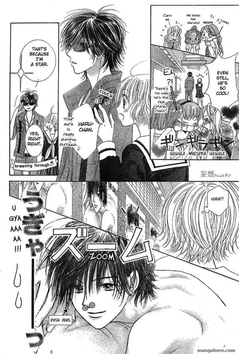 Pure Love Labyrinth Chapter 2 12